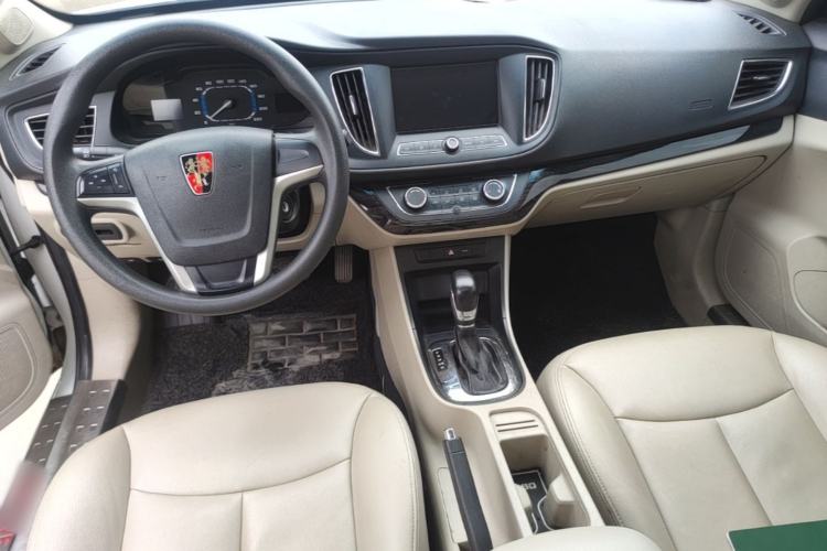 Used Roewe 360 2015 1.5L Automatic Luxury Edition Center Console