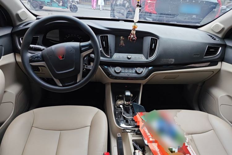 Used Roewe 360 2015 1.5L Automatic Luxury Edition Center Console