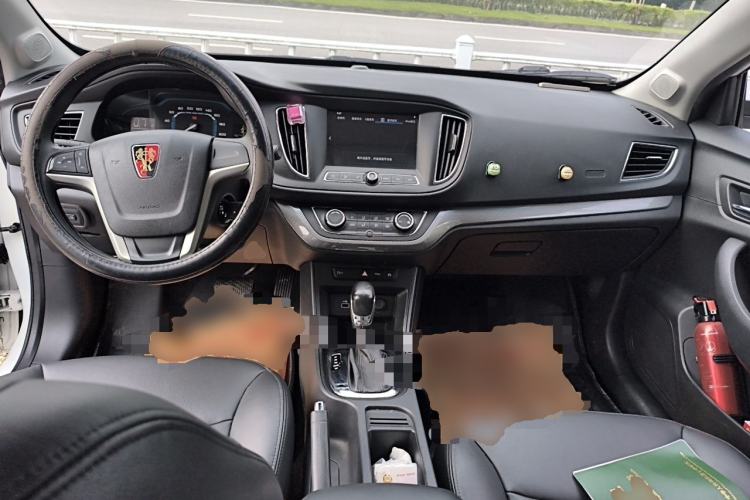 Used Roewe 360 2015 20T TST Deluxe Edition Center Console