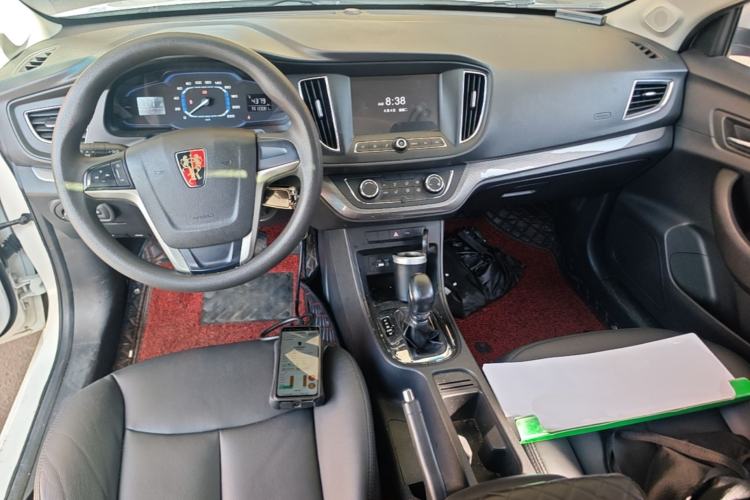 Used Roewe 360 2015 1.5L Automatic Luxury Edition Center Console