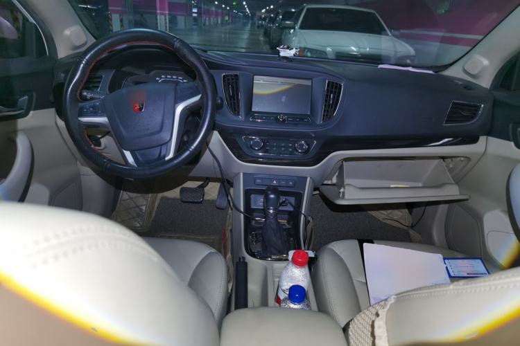 Used Roewe 360 2015 20T TST Deluxe Edition Center Console