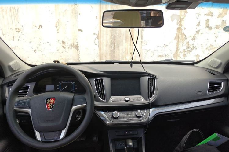 Used Roewe 360 2015 1.5L Automatic Luxury Edition Center Console