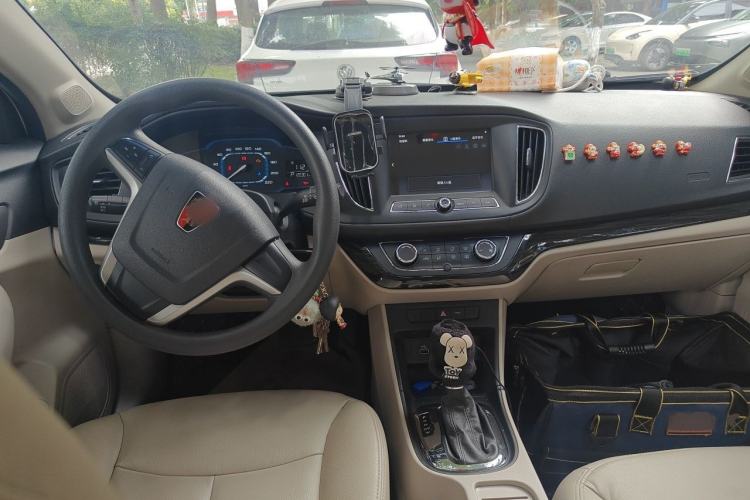 Used Roewe 360 2015 1.5L Automatic Luxury Edition Center Console