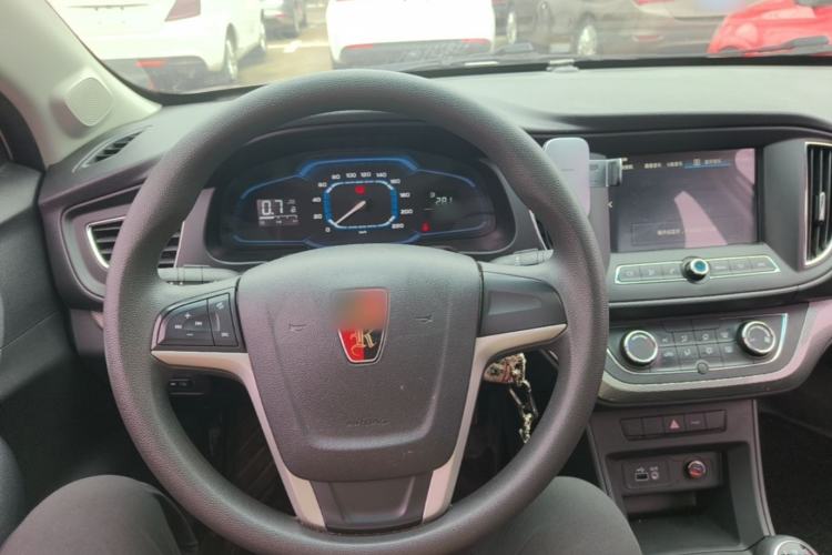 Used Roewe 360 2015 1.5L Manual Luxury Edition Center Console