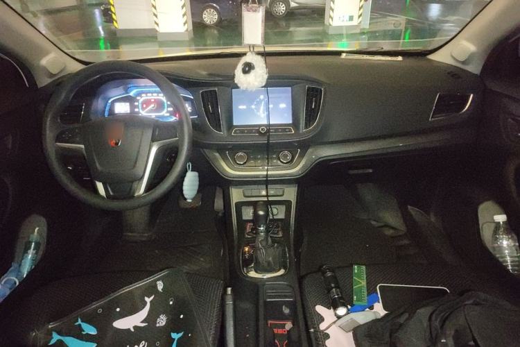 Used Roewe 360 2015 1.5L Automatic Luxury Edition Center Console