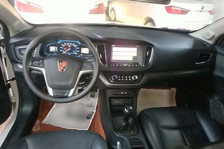 Used Roewe 360 2015 1.5L Manual Luxury Edition Center Console