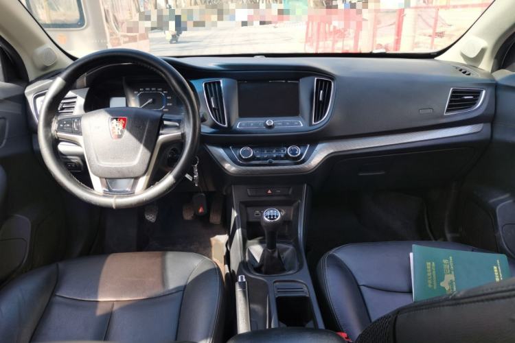 Used Roewe 360 2015 1.5L Manual Luxury Edition Center Console