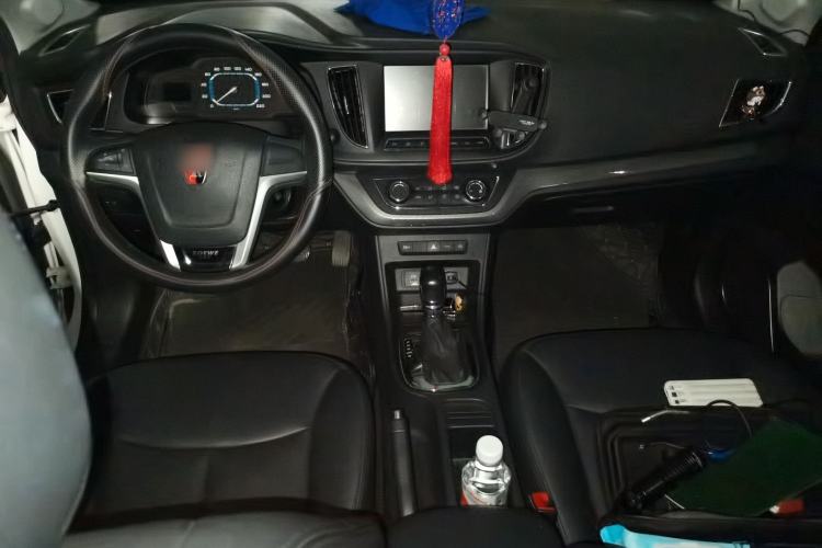 Used Roewe 360 2015 20T TST Deluxe Edition Center Console