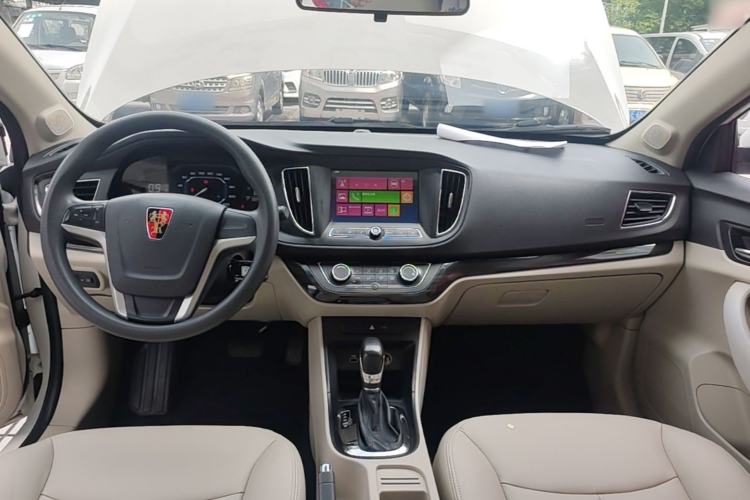 Used Roewe 360 2015 1.5L Automatic Luxury Edition Center Console