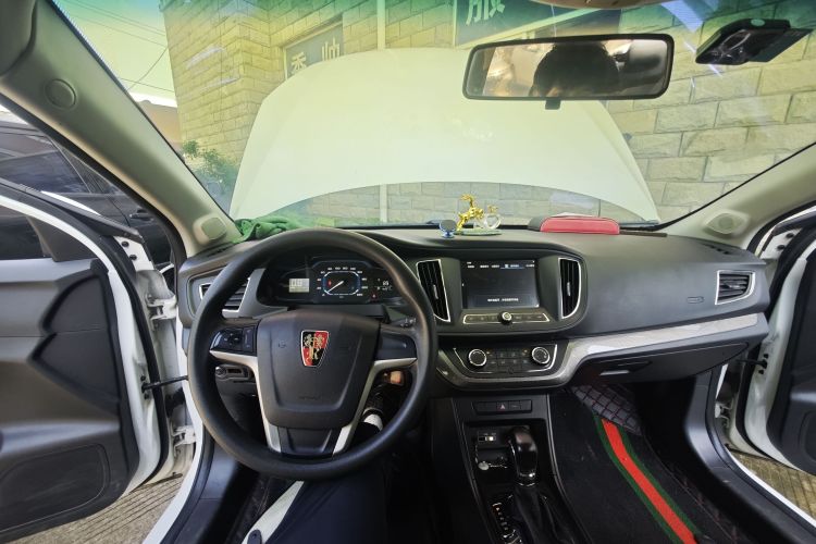 Used Roewe 360 2015 1.5L Automatic Luxury Edition Center Console