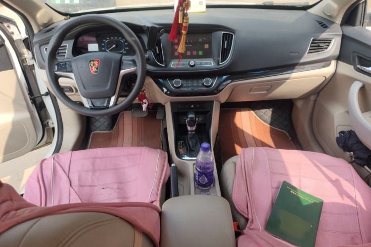 Used Roewe 360 2015 1.5L Automatic Luxury Edition Center Console