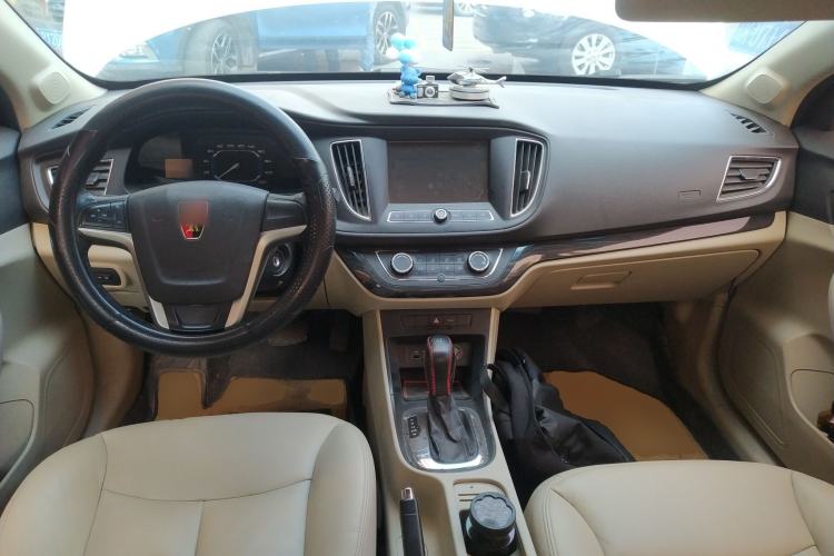 Used Roewe 360 2015 1.5L Automatic Luxury Edition Center Console