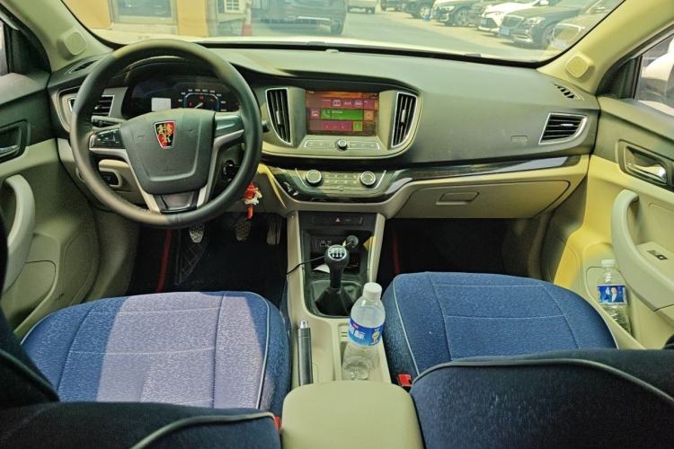 Used Roewe 360 2015 1.5L Manual Luxury Edition Center Console