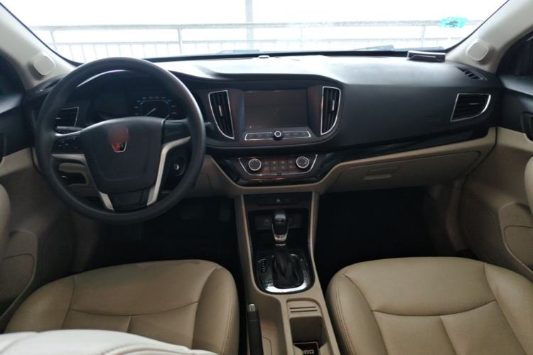 Used Roewe 360 2015 1.5L Automatic Luxury Edition Center Console