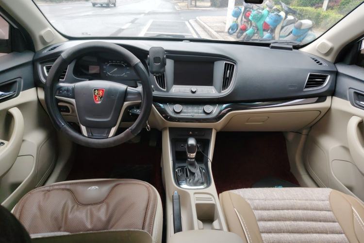 Used Roewe 360 2015 1.5L Automatic Luxury Edition Center Console