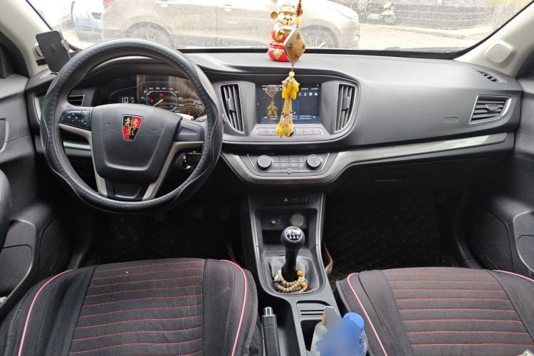 Used Roewe 360 2015 1.5L Manual Luxury Edition Center Console