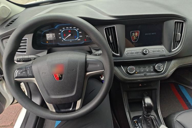 Used Roewe 360 2015 1.5L Automatic Luxury Edition Center Console