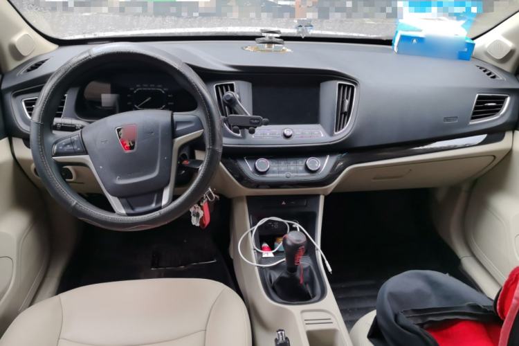 Used Roewe 360 2015 1.5L Manual Luxury Edition Center Console