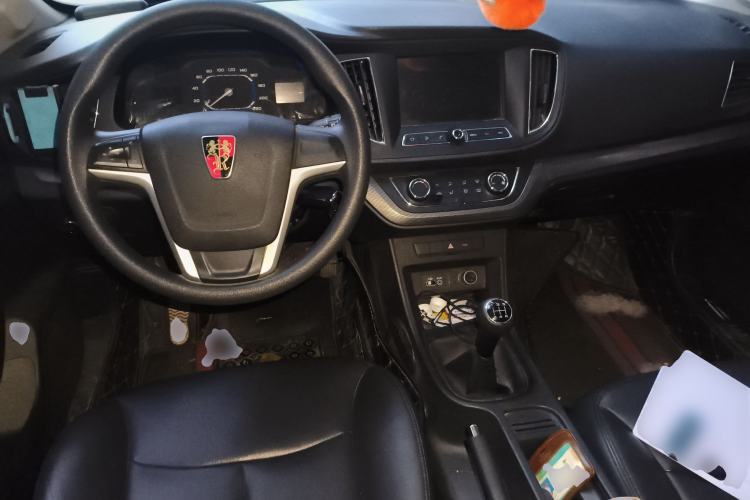 Used Roewe 360 2015 1.5L Manual Luxury Edition Center Console