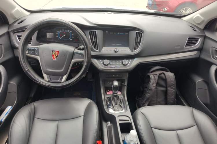 Used Roewe 360 2015 1.5L Automatic Luxury Edition Center Console