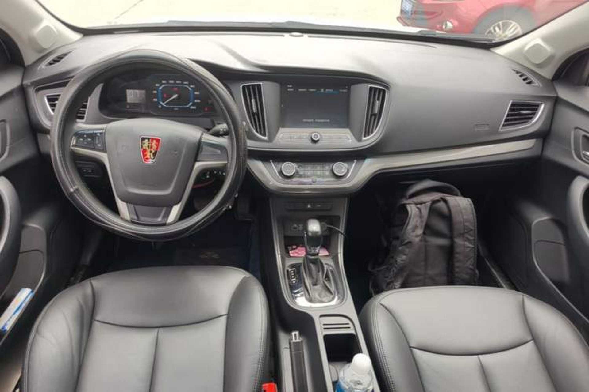 Used Roewe 360 2015 1.5L Automatic Luxury Edition Center Console
