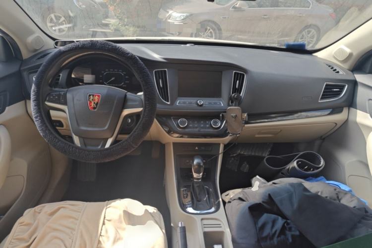 Used Roewe 360 2015 1.5L Automatic Luxury Edition Center Console