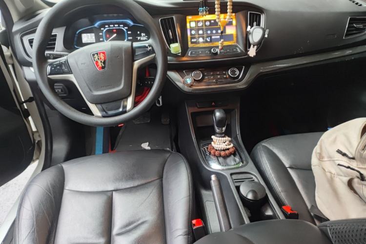 Used Roewe 360 2015 1.5L Automatic Luxury Edition Center Console