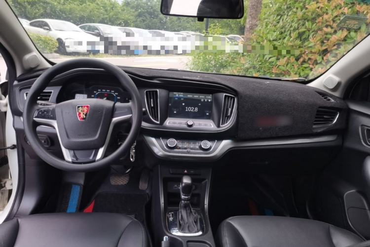Used Roewe 360 2015 1.5L Automatic Luxury Edition Center Console