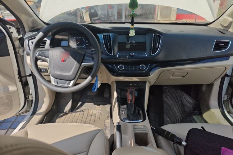 Used Roewe 360 2015 1.5L Automatic Luxury Edition Center Console