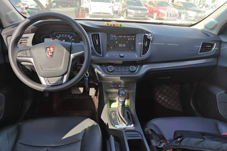 Used Roewe 360 2015 1.5L Automatic Luxury Edition Center Console