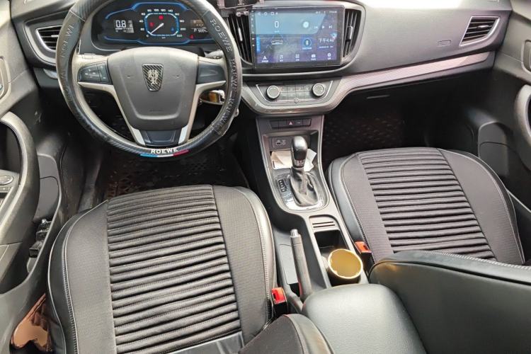 Used Roewe 360 2015 1.5L Automatic Luxury Edition Center Console