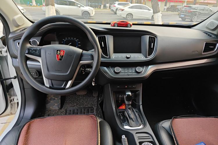 Used Roewe 360 2015 20T TST Deluxe Edition Center Console