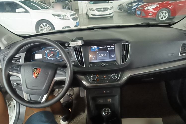 Used Roewe 360 2015 1.5L Manual Luxury Edition Center Console