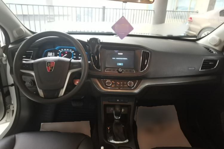Used Roewe 360 2015 1.5L Automatic Luxury Edition Center Console