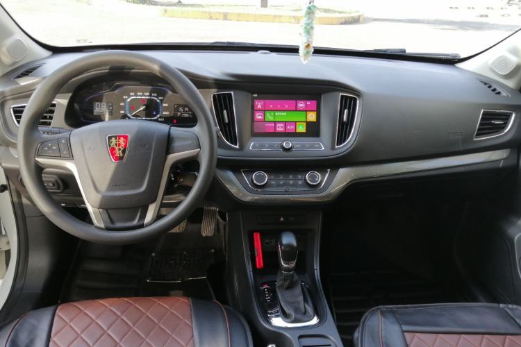 Used Roewe 360 2015 1.5L Automatic Luxury Edition Center Console