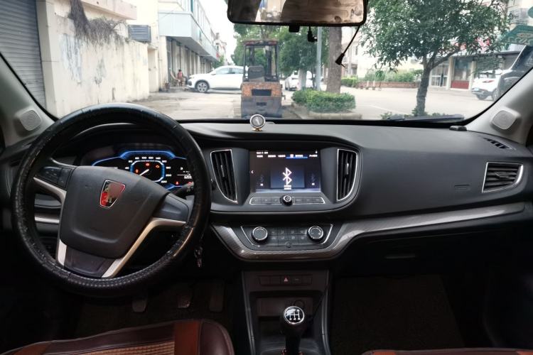 Used Roewe 360 2015 1.5L Manual Luxury Edition Center Console