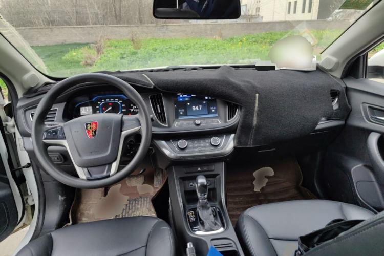Used Roewe 360 2015 1.5L Automatic Luxury Edition Center Console