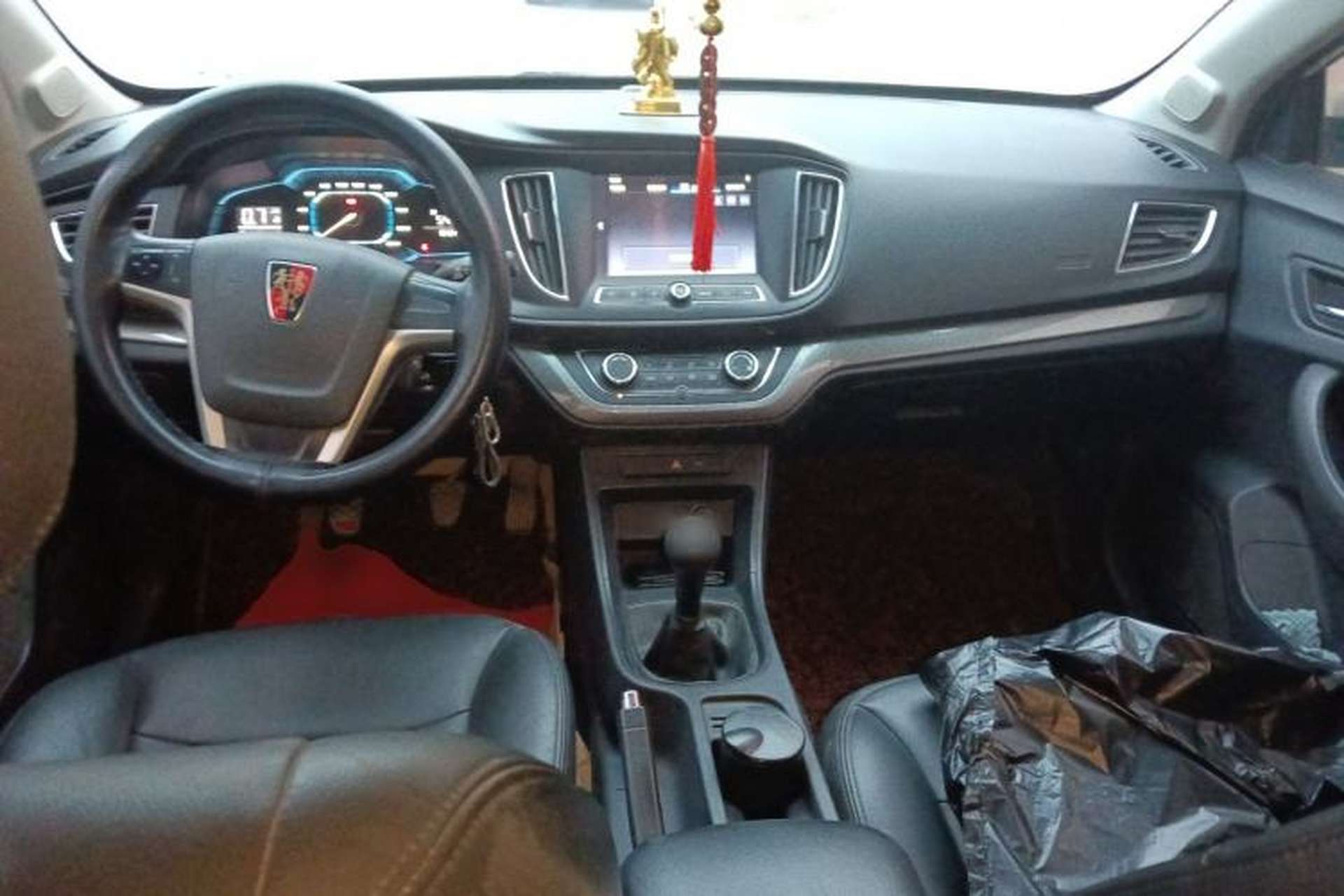 Used Roewe 360 2015 1.5L Manual Luxury Edition Center Console