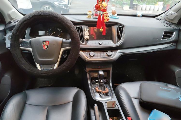 Used Roewe 360 2015 1.5L Automatic Luxury Edition Center Console