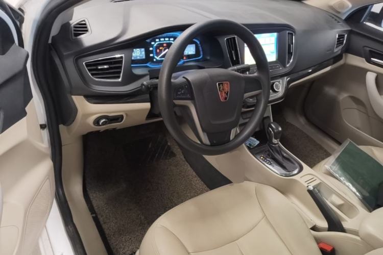 Used Roewe 360 2015 1.5L Automatic Luxury Edition Center Console