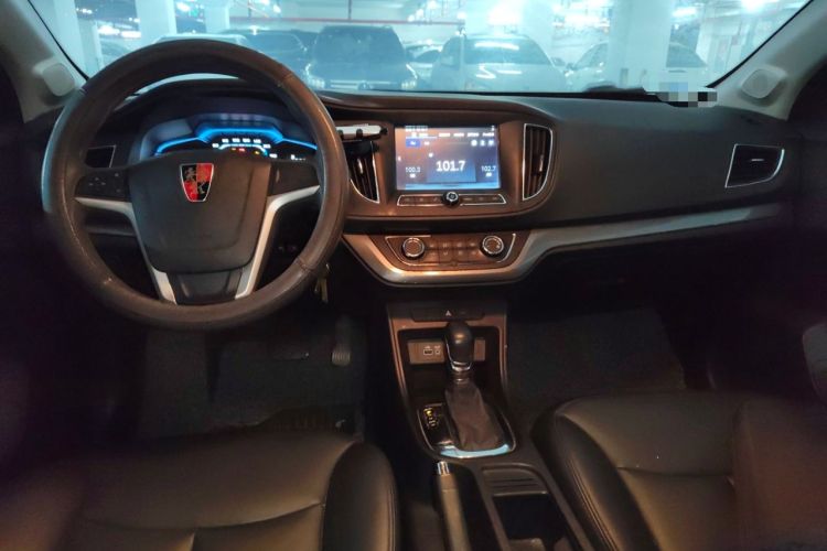 Used Roewe 360 2015 1.5L Automatic Luxury Edition Center Console
