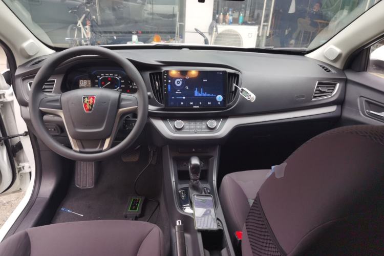 Used Roewe 360 2015 1.5L Automatic Elite Edition Center Console