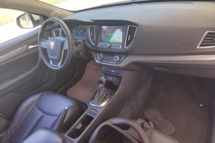 Used Roewe 360 2015 20T TST Deluxe Edition Center Console