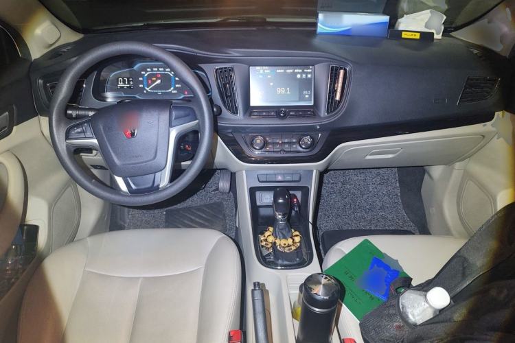 Used Roewe 360 2015 1.5L Automatic Luxury Edition Center Console