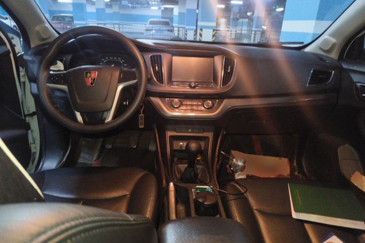 Used Roewe 360 2015 1.5L Manual Luxury Edition Center Console