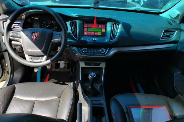 Used Roewe 360 2015 1.5L Manual Luxury Edition Center Console