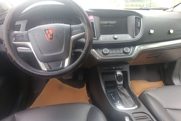 Used Roewe 360 2015 20T TST Deluxe Edition Center Console