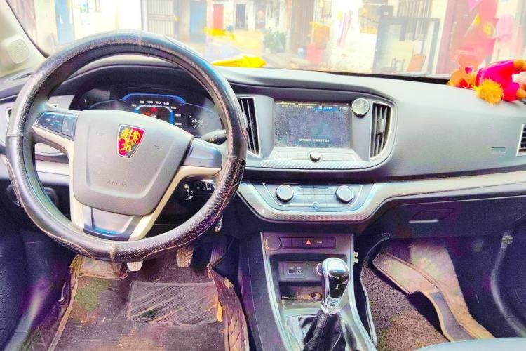 Used Roewe 360 2015 1.5L Manual Luxury Edition Center Console