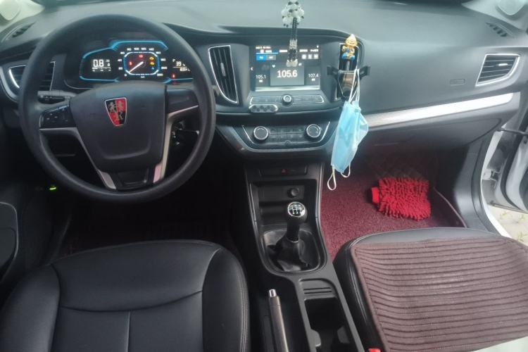 Used Roewe 360 2015 1.5L Manual Luxury Edition Center Console