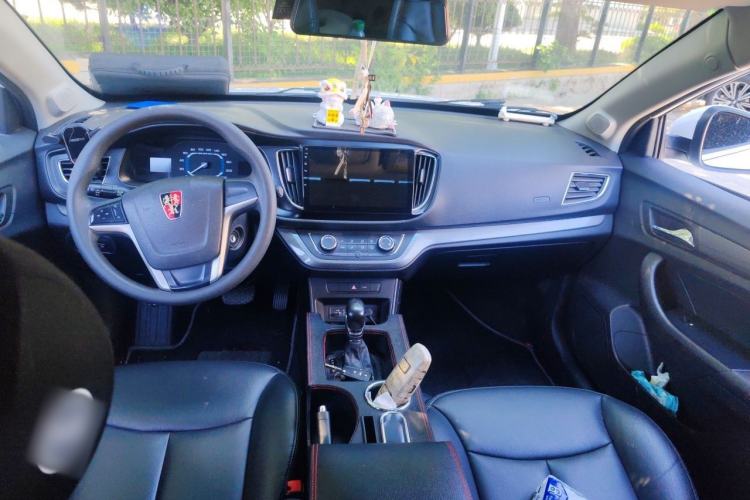 Used Roewe 360 2015 1.5L Automatic Luxury Edition Center Console